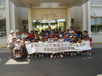 ���͏��w�Z�W���ʐ^�i�N���b�N����Ƒ傫���Ȃ�܂��j