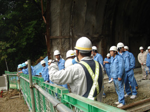 �g���l���o���t��