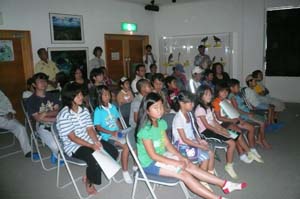 ���΂�쐶�����ی�Z���^�[