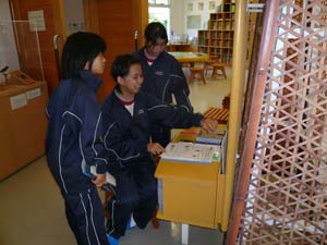 ���΂�쐶�����ی�Z���^�[