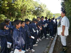 ���}�K�����[�h�L���΍�ӏ����w