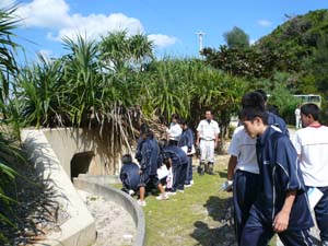 �J�j����g���l�����w