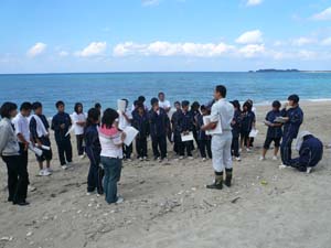 �E�~�K���Y���ꏊ���w