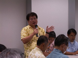 ���^�����̖͗l