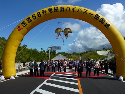 �����ʊJ��