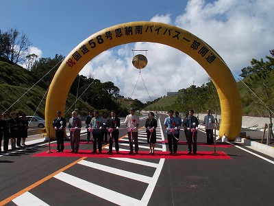 �e�[�v�J�b�g