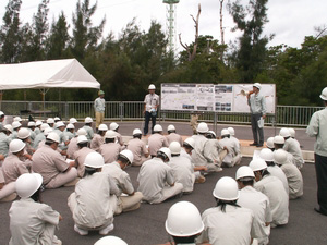 ���[�a�o�ɂ��Ă̐������󂯂܂���