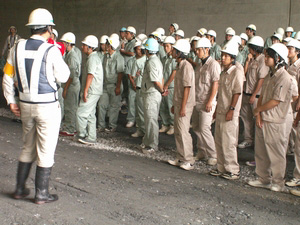 2���g���l���ɂ��Ă̐������󂯂܂���