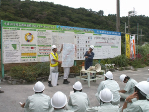 ���쓌���H�ɂ��Ă̐������󂯂܂���