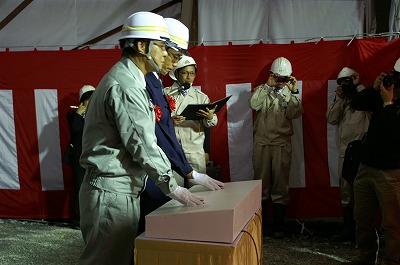 �ђʔ��j�̋V