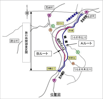 �����G���̗��s���Ԓ�����Ԑ}