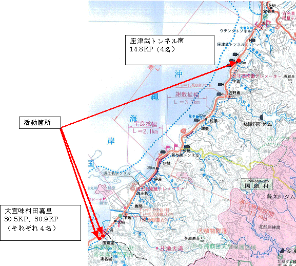 �J�j����̏����������ӏ��n�}