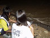 �n��Z���������ɎQ�����Ă���l�q