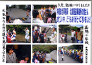 �N���b�N����Ƒ傫���Ȃ�܂�