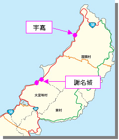 �����ӏ��n�}