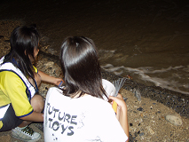 �J�j����������i