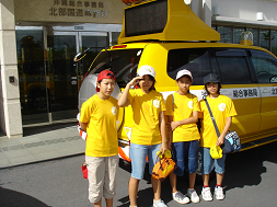 ����̌����H�p�g���[�������̊F����