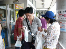 �X���L�񕗌i