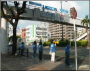 �G�R�h���C�u�E�L�����y�[���̎��{���i