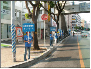 �G�R�h���C�u�E�L�����y�[���̎��{���i