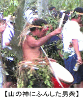 �y�R�̐_�ɂӂ񂵂��j�O�z