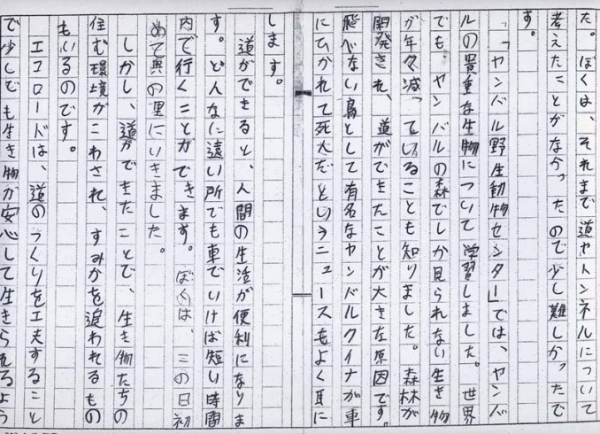 �앶�̕��ŗD�G�܂Q