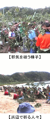 �y�׋C���P���l�q�z�y�l�ӂŋF��l�X�z