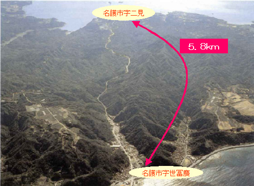 ���쉡�f���H����󂩂�݂��ʐ^