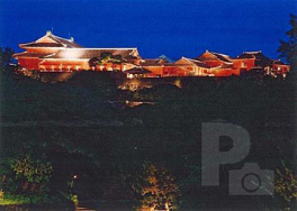 ���ꌧ�Ƃ�ύ�i�̈��