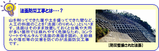 �h�А������ꂽ�@��