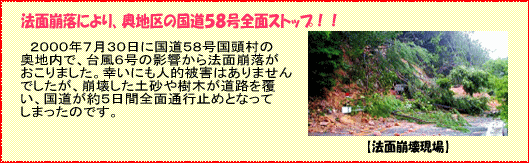 �@�ʕ��󌻏�