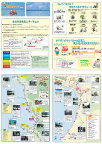 ���]�Ԃ̉��K���}�b�v�i���j