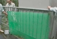 �N�C�i�t�F���X�̐ݒu���