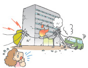 �䕗�Ȃǂ̍ЊQ�̖h�~