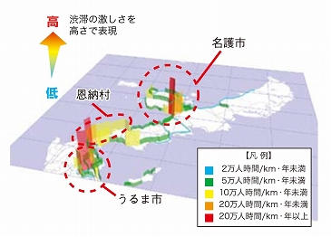 �a�ؑ�������3D�}�b�v�iH19�j