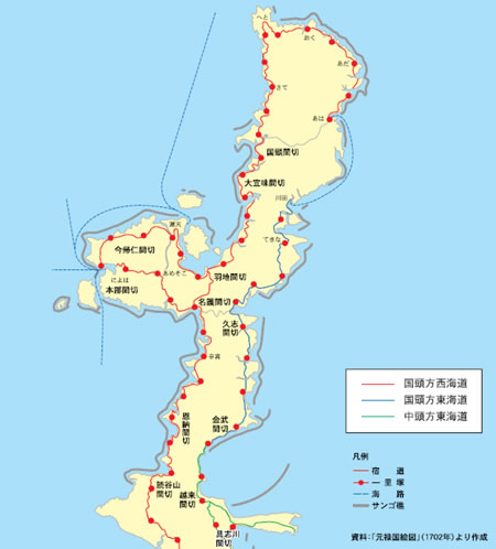 ���{����̓�