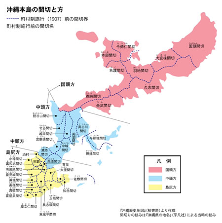 ����{���̊Ԑ؂ƕ�