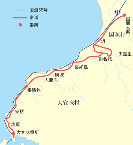 ��X���ԏ����獑���ԏ��i���ԁj�܂ł̊C�����R�z���̓�