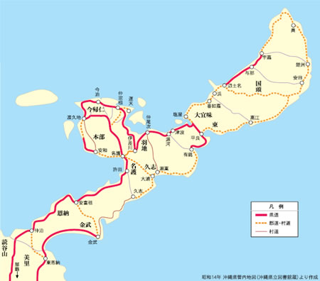 �����X���ƌ����i1939�N���݁j