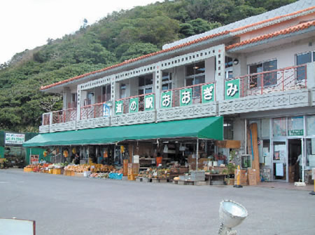 ���̉w�@��������