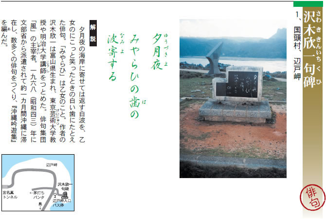 ���y�[�W�֐i��