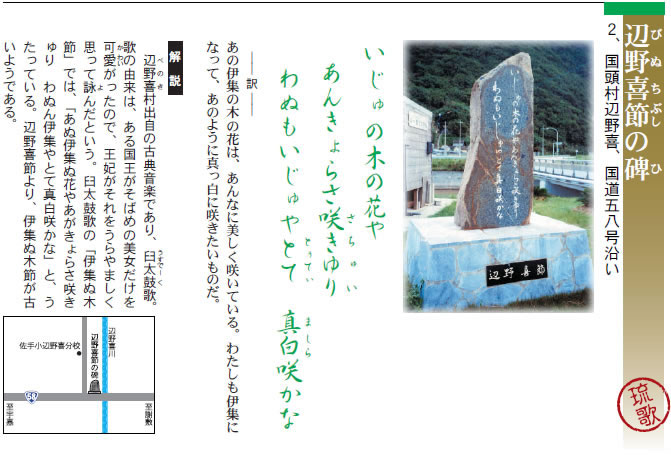 ���y�[�W�֐i��