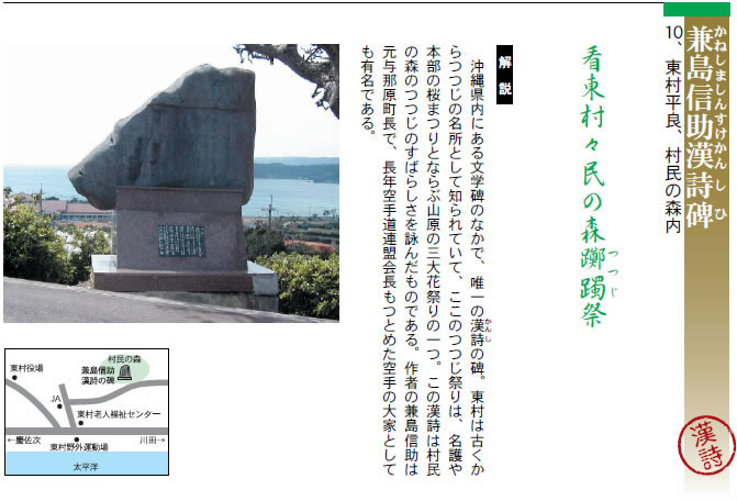 ���y�[�W�֐i��