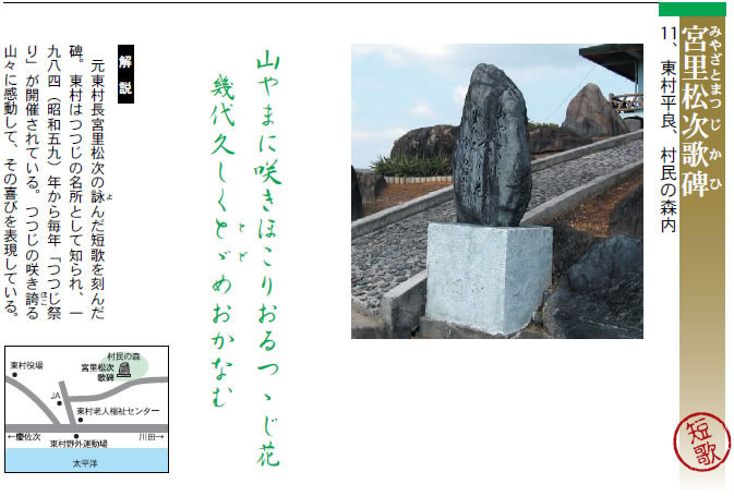 ���y�[�W�֐i��