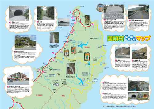 �N���b�N����Ƃo�c�e���J���܂��B