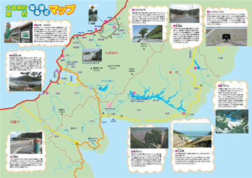 �N���b�N����Ƃo�c�e���J���܂��B