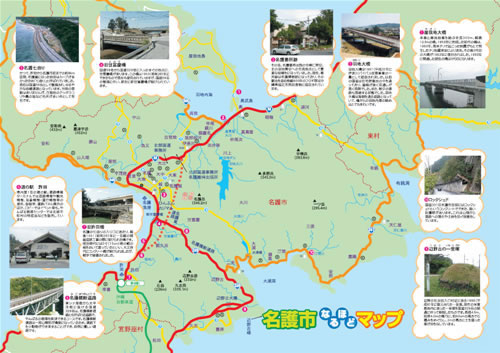 �N���b�N����Ƃo�c�e���J���܂��B