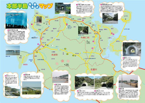 �N���b�N����Ƃo�c�e���J���܂��B