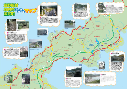 �N���b�N����Ƃo�c�e���J���܂��B