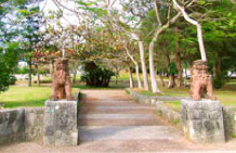 谷茶公園